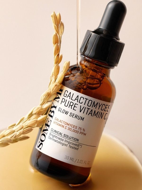 SOMEBYMI Galactomyces Pure Vitamin C Glow Serum