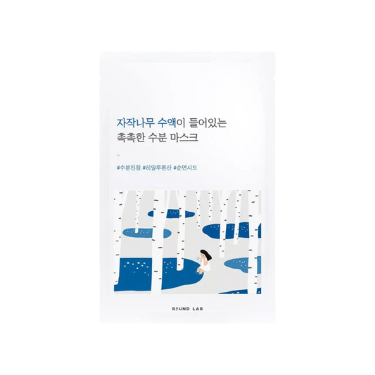 Round Lab Birch Juice Moisturizing Mask